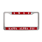 Divine Nine Greek Metal License Plate Frame | AKA, Delta, Alpha, Omega, Kappa