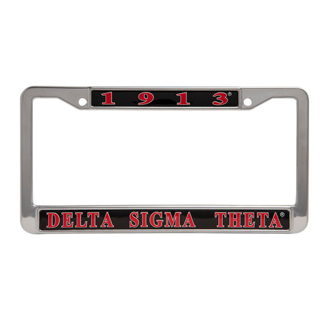 Greek Metal License Plate Frame